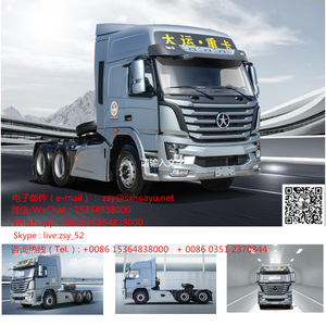 Camion tracteur Dayun 6x4 430 ch Diesel Transmission manuelle Haute performance Pour l'exportation - Product Image 4