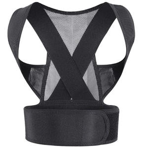 Corrector de Postura Transpirable para Hombres y Mujeres, Soporte de Columna Vertebral Superior, Corrector de Hombros y Espalda para Corregir la Postura - Product Image 1