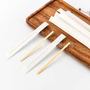 Palitos para remover de bambú, envasados individualmente, 110x4,5x1,3 mm y 140x4,5x1,3 mm, para bebidas calientes, café, té, utensilios - Product Image 4