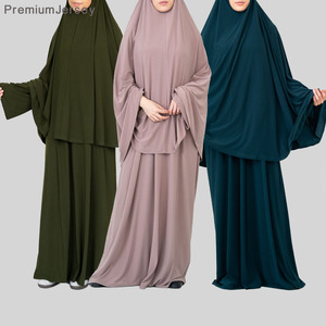 Набор из 2 предметов для молитвенного платья премиум-класса - Product Image 1