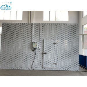 Vente en gros usine : <span class=keywords><strong>Chambre</strong></span> <span class=keywords><strong>froide</strong></span> multi-températures à faible consommation d'énergie, personnalisée pour l'industrie alimentaire et les boulangeries, idéale pour le stockage de viandes semi-finies - Product Image 1