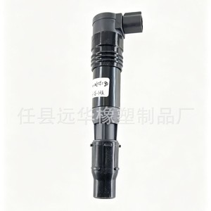 คอยล์จุดระเบิด YH-3199X สำหรับรถจักรยานยนต์ CBR600F4 ปี 1999-2006 ชิ้นส่วนทดแทนพลาสติก - Product Image 3