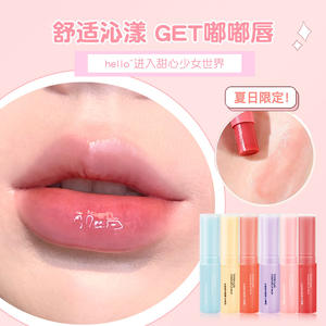 Venta al por mayor cuidado de los <span class=keywords><strong>labios</strong></span> nutrición rehidratación desvanecimiento líneas de <span class=keywords><strong>labios</strong></span> hidratar e hidratar lápiz labial - Product Image 2