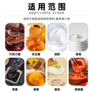 เครื่องบรรจุแบบกึ่งอัตโนมัติควบคุมด้วย PLC ความแม่นยำสูงสำหรับบรรจุภัณฑ์แบบซองและถุง ช่วยให้การบรรจุเป็นปริมาณที่แม่นยำ - Product Image 2