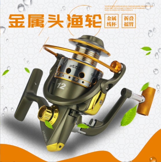 D'autres personnalisé