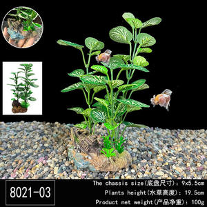 2025 새로운 플라스틱 인공 식물 금붕어 물고기 수족관, 어항 장식 플라스틱 유목 파충류 식물을 숨 깁니다 - Product Image 3