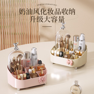 Organisateur de maquillage de bureau multi-compartiments, grande capacité, boîte de rangement en plastique pour cosmétiques, rouges à lèvres et pinceaux, avec rotation - Product Image 1