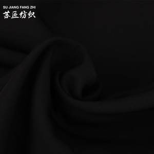 Tela Deportiva para Exteriores Su Jiang, Impermeable, Cálida, Compuesta con Forro Polar TPU Elástico en Cuatro Direcciones, 180-330 g/m² - Product Image 4