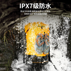 Mochila Impermeable Xinda 30-40L IPX7 con Separación para Objetos Secos y Húmedos, Bolsa para Natación y Buceo al Aire Libre - Product Image 4