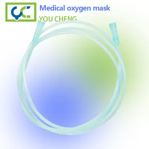 핫 세일 일회용 Pvc 산소 마스크 멸균 의료 산소 안면 마스크 튜브