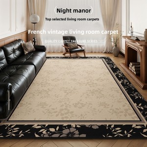 Tapis carré sur mesure en polyester et terylène, style français vintage, <span class=keywords><strong>pour</strong></span> salon et <span class=keywords><strong>chambre</strong></span> – lavable, couverture complète - Product Image 2