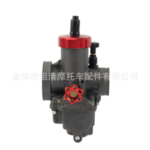 Zuqing Pe28คาร์บูเรเตอร์30สำหรับ Kx80 100 125 Cr80ดัดแปลงมอเตอร์ไซค์85 Ksr110 - Product Image 5