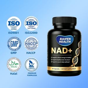 Cápsulas de NAD+ de Marca Privada OEM/ODM, Apoyo Energético Celular, Función Cerebral, Antienvejecimiento Diario, Apoyo Inmunológico, Bienestar para Adultos - Product Image 3