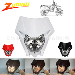 Zuqing ไฟหน้ารถ HL199ฮาโลเจน35W สำหรับฮอนด้า CRF150L 16-19 SUV ไฟออฟโรด - Product Image 5