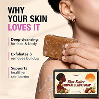 Savon noir africain Luxfume, beurre de karité brut, végan, contrôle du sébum, nettoyage en profondeur, hydratant, barre pour une peau éclatante, fait à la main, sans produits agressifs