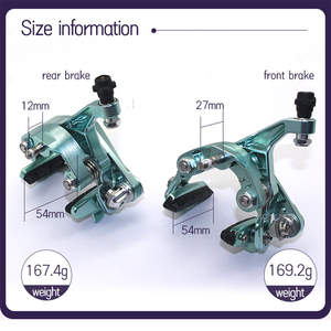 HOSH JSQ-1 Kaliper Fren Yüksek Kaliteli 3D Hafif Alaşımlı Dövme Alüminyum Dayanıklı Katlanır Bisiklet Fren Pabuçları İki Taraflı Frenleme 340g - Product Image 2