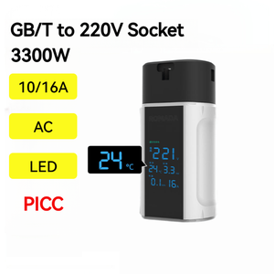 Adaptateur V2L <span class=keywords><strong>pour</strong></span> BYD EV, prise GB/T vers 220V, dé<span class=keywords><strong>chargeur</strong></span> externe Plug and Play, connecteur de charge AC 16A <span class=keywords><strong>pour</strong></span> voiture électrique, extérieur - Product Image 1
