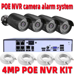 Kit NVR POE 4 canaux HJSCCD Hongjin HD 4MP avec 4 caméras pour la sécurité domestique et les entreprises - Product Image 2
