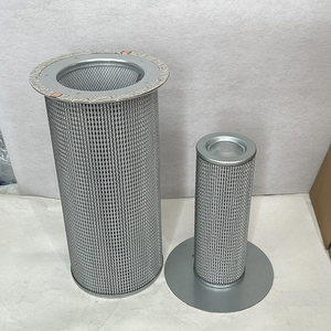 Filtre à air pour compresseur à vis Mengma de haute qualité 250034-133, élément de filtre industriel, papier filtre, pièce industrielle - Product Image 4