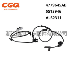 เซ็นเซอร์วัดความเร็วล้อ ABS ของ Chrysler รุ่น 4779645AB 5S13946 ALS2311 สำหรับรถตู้ อะไหล่ทดแทน - Product Image 2