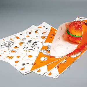 Papier d'emballage pour beurre, de qualité alimentaire, résistant à la graisse, biodégradable et imprimé pour sandwichs, pains, pizzas - Design gratuit ! - Product Image 1