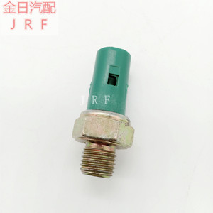 Nissan Hydraulic Pressure <b>Sensor</b> 8200062452 8200671278 0824331047 <b>For</b> <b>Car</b> Replacement - Product Image 3