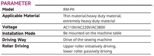 เครื่องโอเวอร์ล็อค RONMACK RM-PK แบบเตียงราบ ควบคุมด้วยคอมพิวเตอร์ ป้อนผ้าอัตโนมัติ ผลิตภาพสูง เหมาะสำหรับโรงงานเสื้อผ้า - Product Image 4