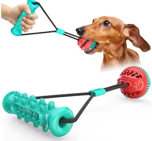 绳索和球狗玩具-互动拔河坚不可摧的狗玩具积极的咀嚼器