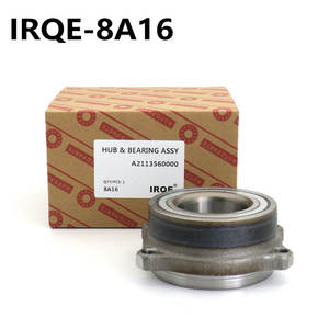 Ensemble moyeu et roulement IRQE A2113560000 pour roue arrière Mercedes Benz W213 X2 - Product Image 1