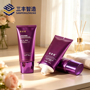 <b>Metallic</b> Purple Aluminum Plastic Squeeze Tube With Flip <b>Top</b> Cap For Facial Cleanser Skincare Packaging - Product Image 1