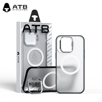 ATB vente en gros nouveau porte-anneau magnétique Invisible TPU + PC étanche antichoc facile à installer étui de téléphone anti-empreintes digitales pour