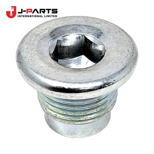 Ensemble de bouchons de vidange (MTM) sans aimant pour Toyota HIACE RZH113 1989-2004 - Product Image 1