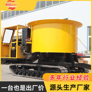 Camion malaxeur à béton auto-alimenté sur chenilles, à déchargement hydraulique, modèle Chaotian Pot - Product Image 3