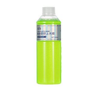 <span class=keywords><strong>Spray</strong></span> Lucidante per Pneumatici OEM 500ml Lunga Durata <span class=keywords><strong>Protezione</strong></span> UV per Plastica Esterna Gomma Vinile Prezzo di Fabbrica SGFB015 All'Ingrosso - Product Image 1