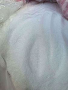 Monoammonio fosfato mappa 12-61-0 fertilizzante prezzo Mono ammonio fosfato fertilizzante agente - Product Image 1