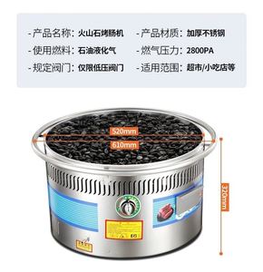 Machine à saucisses électrique commerciale automatique en acier inoxydable 304, faible niveau sonore, grande capacité, extérieur froid au toucher, 2000W 220V - Product Image 4