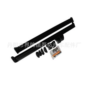 Barres transversales de toit en alliage pour Tesla Model Y, capacité 100 kg - Product Image 1