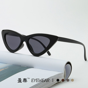 Yingtai Eyewear Cat Eye Sunglasses UV400 <b>Plastic</b> Frame Women's Fashion Sunshades - Product Image 2