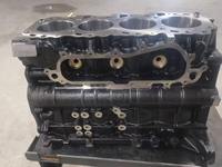 Bloc moteur court diesel 1KD-FTV 3.0L pour Toyota Hilux Hiace LandCruiser Prado Fortuner