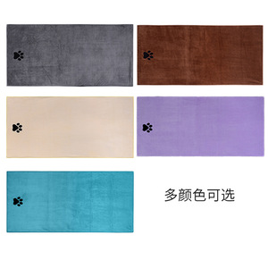 Pet Sợi Nhỏ Khăn Thấm Thêu Logo Mèo Và Con Chó Khăn Vật Nuôi Chăn Vật Nuôi Làm Sạch Nguồn Cung Cấp - Product Image 4