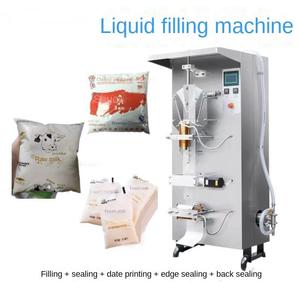 เครื่องบรรจุและปิดผนึกของเหลวไฟฟ้าอัตโนมัติพร้อมมอเตอร์ปั๊มสำหรับบรรจุอาหารน้ำผลไม้ลูกอมบรรจุน้ำขนาดเล็ก - Product Image 3