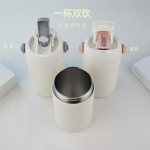 Gourde isotherme double paroi grande capacité avec poignée, bouteille d'eau portable pour enfants et adolescents, cadeau de rentrée scolaire - Product Image 4