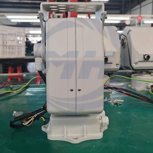 DC12V Cctv Không Dây Từ Xa <span class=keywords><strong>Pan</strong></span> Nghiêng Động Cơ Tốc Độ Biến <span class=keywords><strong>Pan</strong></span> Nghiêng HL3040 - Product Image 4