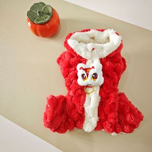 New Year's <b>clothes</b> for pets, dogs, and <b>cats</b>; lion dance dolls; warm cotton-padded coats for pets; festive pet <b>clothes</b> for the - Product Image 5