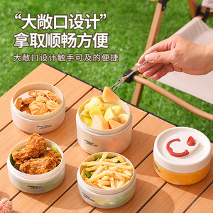 Lunch <b>Box</b> Round Clip On Lid Food <b>Storage</b> Container Microwave Safe Portable For Travel Office Students Solid Color - Product Image 3