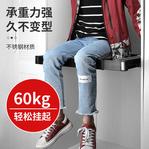 Yijia Trouser Rack Built In Pull Out Telescopic With Sliding Rail Storage Household <b>Wardrobe</b> <b>Hardware</b> Aluminum Alloy Modern - Product Image 1