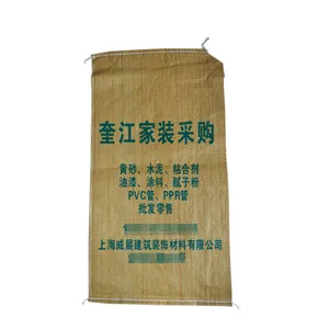 Hot sell machine filling PP woven plastic cement valve bag For 20Kg/25kg sack paper bag cement packing bag with spout