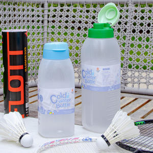 Bouteille d'eau froide Lohin 1200 ml Grande capacité Portable Sports de plein air Bleu Vert Couleur unie - Product Image 1