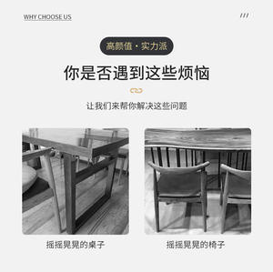 GQK GW2101 Support d'angle fixe à trois côtés en acier laminé à froid pour fixation de panneaux de meuble, quincaillerie pour étagères - Product Image 2