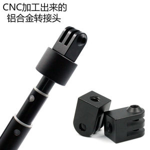Adaptateur de trépied léger en alliage d'aluminium pour caméra d'action GoPro, pour caméras GoPro et YI - Product Image 2